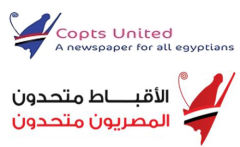 Copts United - Said Weessa